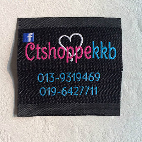 Thick Woven Label - Image 1