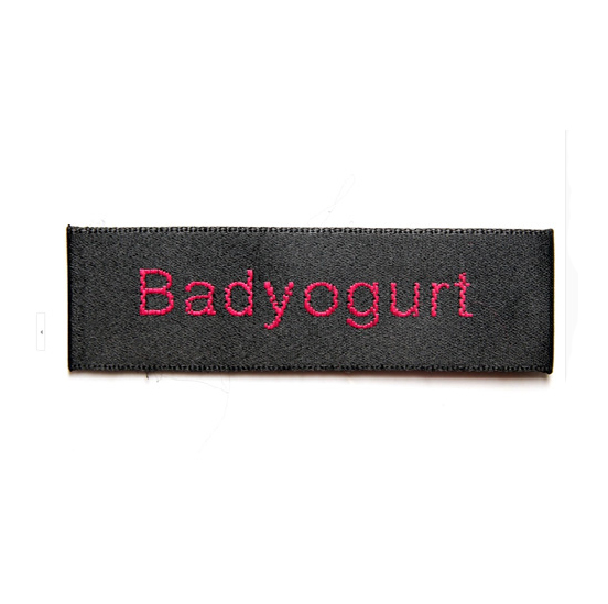 Custom Woven Cotton Label - Image 1