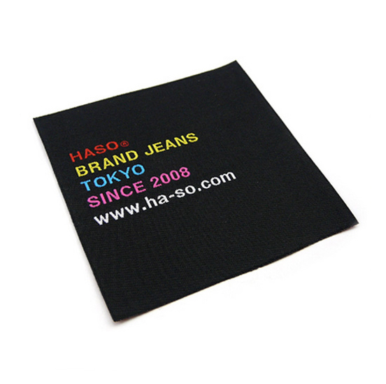 Logo Clothing Label - Image 1