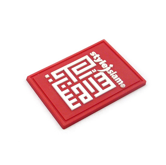 Pvc Clothing Label - Image 1