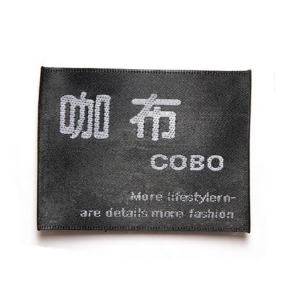 Main Label For Clothing