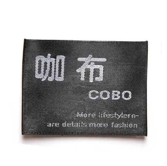 Main Label For Clothing - Image 1