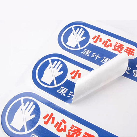 Printing Sticker Labels - Image 1