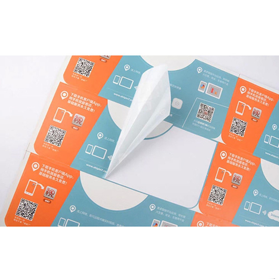 Printing Label - Image 1