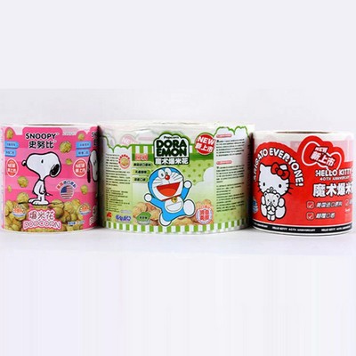Custom Printing Custom Printing