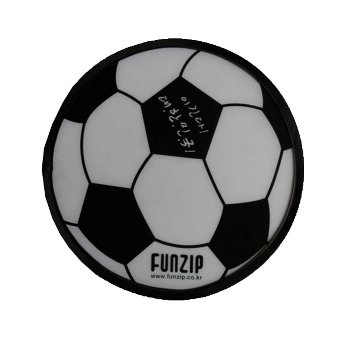 Frisbee Golf - Image 1