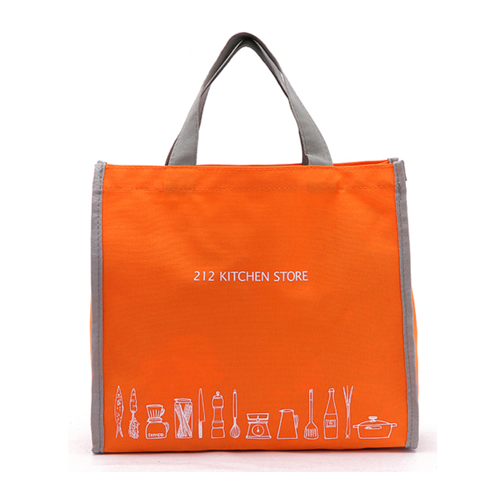 Cheap Plain Promotional Tote Non Woven Bag With Logo Printing - Image 1