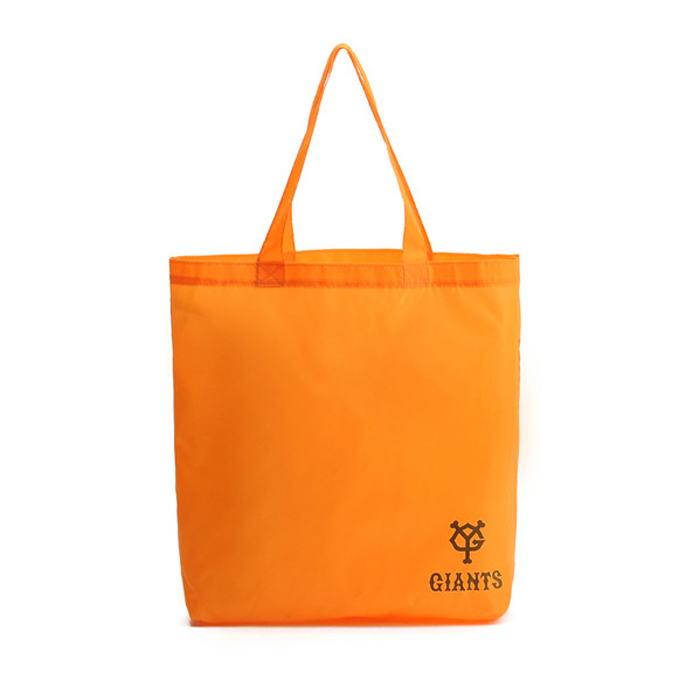 Silk Screen Printing PP Non Woven Bag With X stitching Stronger Handle Custom Cloth Shop Supermarket Shopping Bag - Image 1