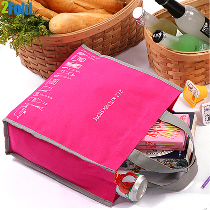 Eco-Friendly Cheap Promotional Shopping Non Woven Bag - Image 1