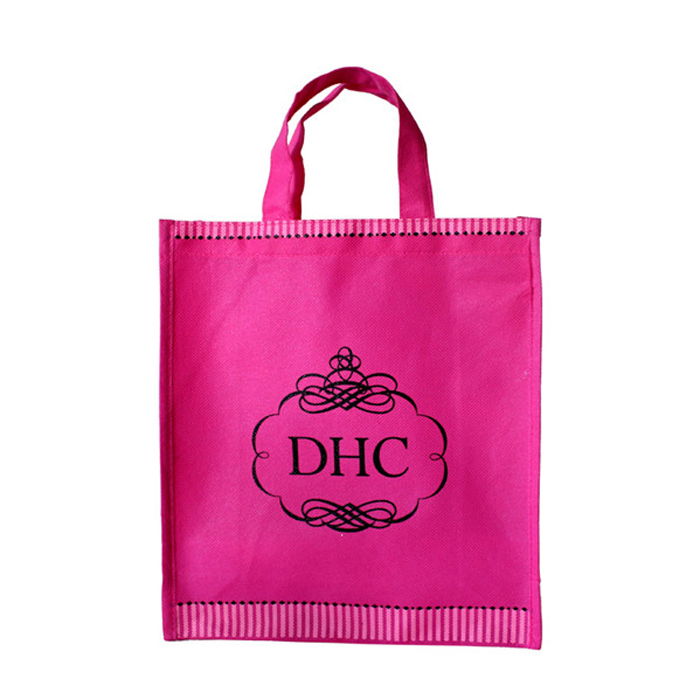 High Quality Promotional Custom Shopping Bags Non Woven Bag With Print Logo - Image 1
