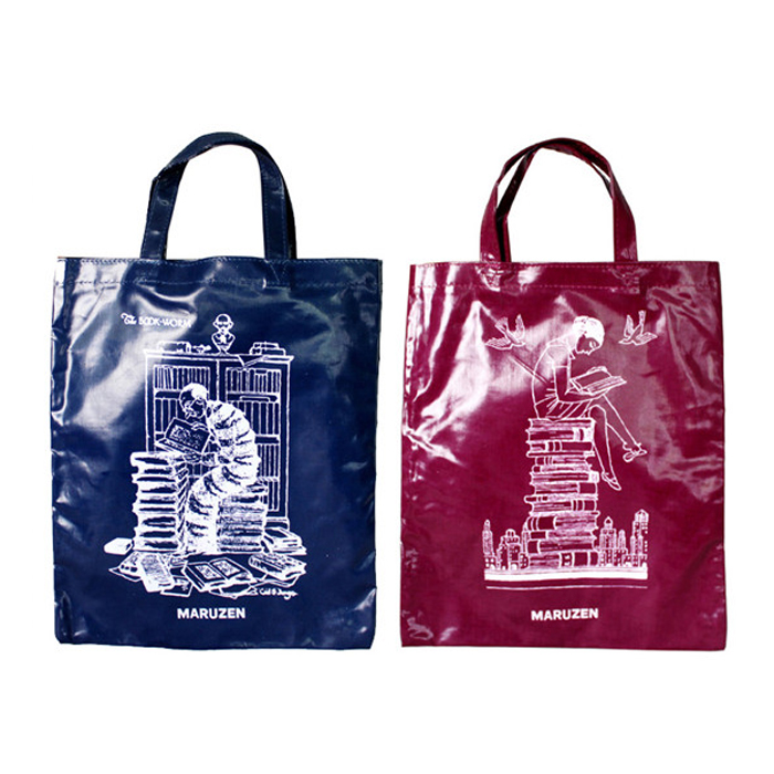 Factory Price High Quality Laminated PP Non Woven Bag - Image 1