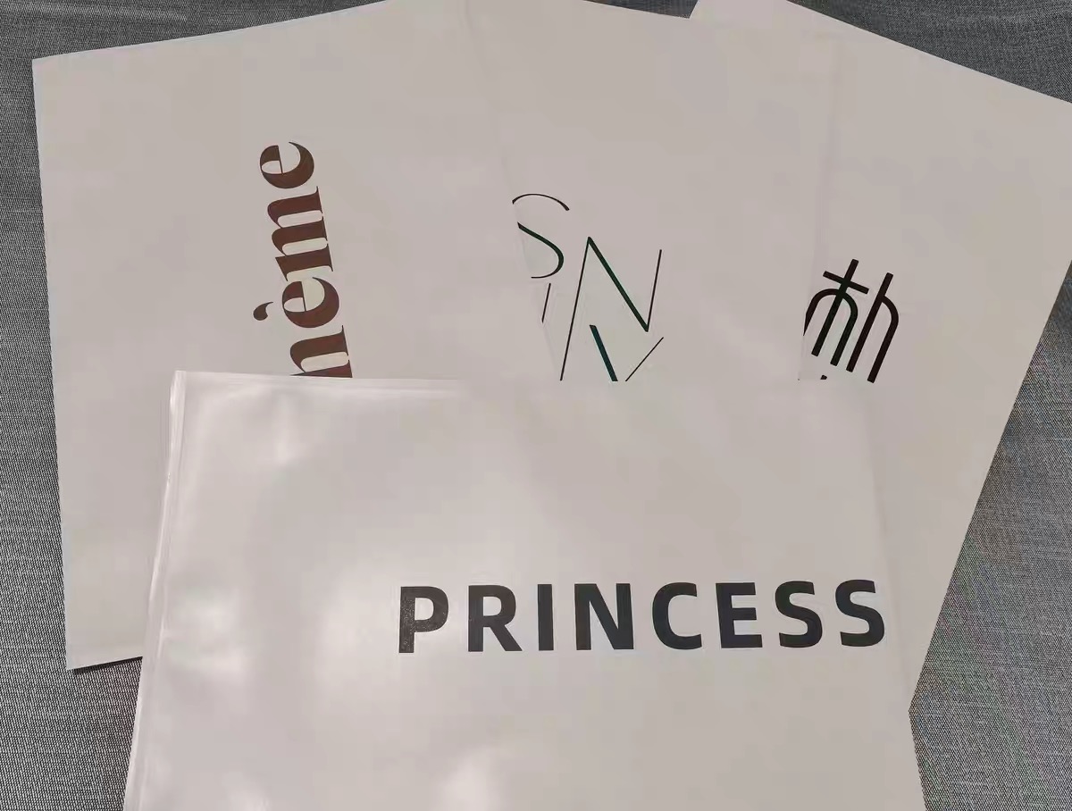 Custom Biodegradable Poly Mailer Bags for Clothing Shipping Custom Biodegradable Poly Mailer Bags for Clothing Shipping