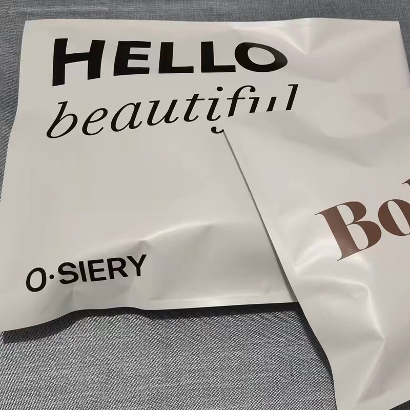 Custom Biodegradable Poly Mailer Bags for Clothing Shipping - Image 1