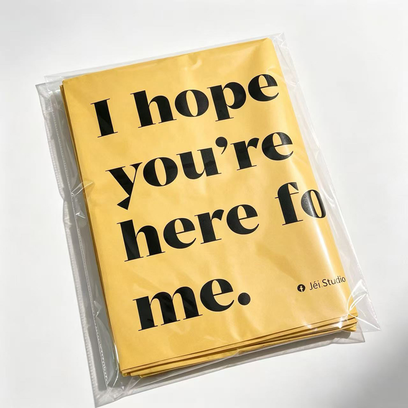 Custom Biodegradable Poly Mailer Bags for Clothing Shipping - Image 3 Custom Biodegradable Poly Mailer Bags for Clothing Shipping - Image 3